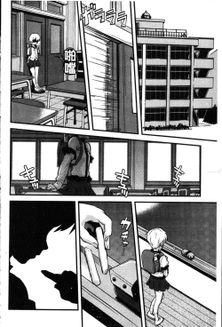 Page 158 of FAMILY JUICE