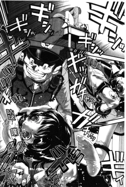 Page 208 of FAMILY JUICE