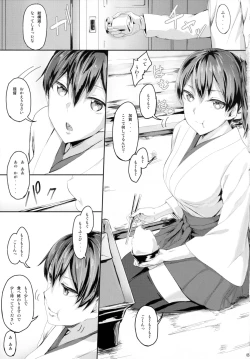 Page 4 of Fleet Girls Pack Vol. 3