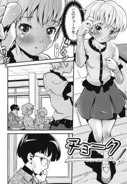 Page 155 of FAMILY JUICE