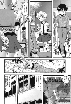 Page 163 of FAMILY JUICE