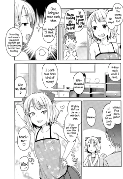 Page 3 of Watashi ga Suki na Aitsu no xxx | Having XXX with the one I love Ch. 1-2