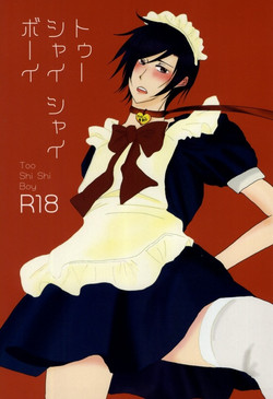 Download Too Shi Shi Boy