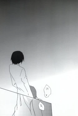 Page 15 of Stromatolite