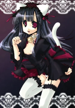 Page 4 of Mangetsu no Sei ja nai.