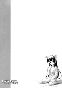 Page 61 of Nekomimi Mode