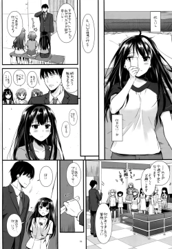 Page 5 of D.L. action 92