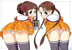 Download intelligence/identity