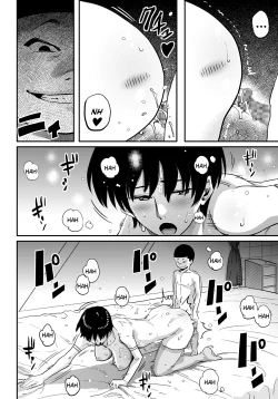 Page 94 of Hahaoya Shikkaku Eriito Oyako no M Buta Netorare Tenraku Jinsei ch.1-2