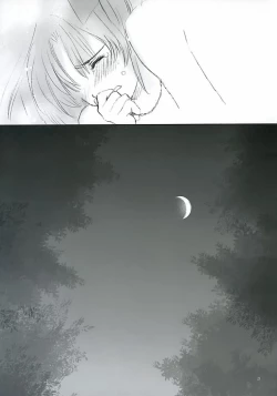 Page 20 of Blue Blood