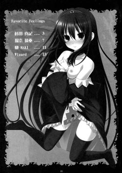 Page 3 of Favorite Feelings