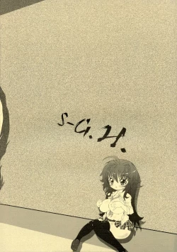 Page 2 of SUICIDA #11