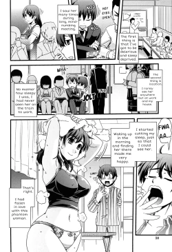 Page 2 of Mirai wa Bokura no Ude no Naka | We Embrace Our Future