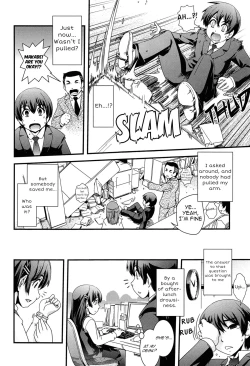 Page 6 of Mirai wa Bokura no Ude no Naka | We Embrace Our Future