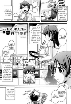 Download Mirai wa Bokura no Ude no Naka | We Embrace Our Future