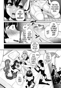 Page 133 of GIRL FOR M - CHAPTERSpart n°1