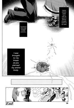 Page 88 of GIRL FOR M - CHAPTERSpart n°1