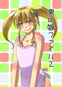 Page 1 of Otokonoko File 2