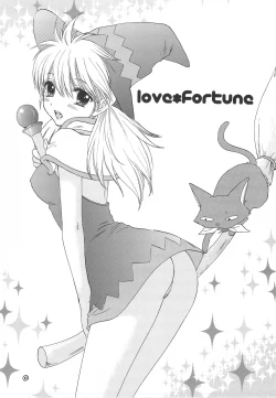 Page 2 of Love Fortune