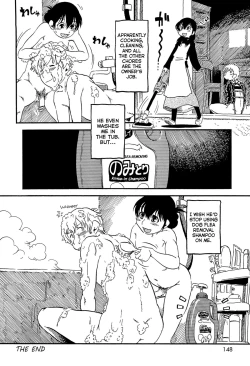 Page 16 of Wan Wan Wan | Woof Woof Woof