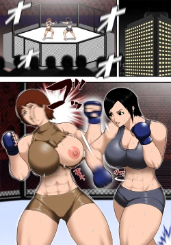 Page 2 of Ingoku ni Ochiru Manyuu Spy