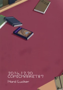 Page 26 of Yuriko no Sex Bousou Tokkyuu