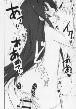 Page 15 of Golden Road