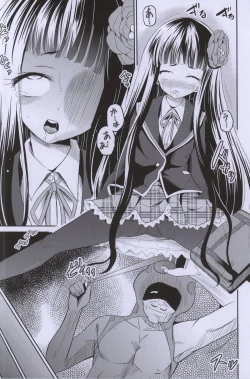 Page 4 of ARCANUMS 27