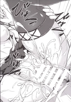 Page 23 of Kongou ni Nacchatta Teitoku no Ohanashi