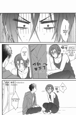 Page 5 of Bed wa Shita-ha. | Bottom Bunk Type.