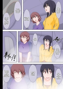 Page 4 of Watashi-tachi ga Sennou sare Inran Onna to Kashi Zenshin Omanko Joutai ni Naru made Choukyou sare Ian Pet toshite Shuppin sareru made no Monogatari