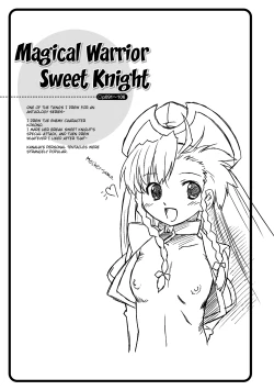 Page 148 of Succubus Distortion!