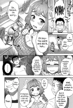 Page 4 of Tabegoro