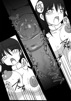 Page 4 of Shin ・Kagaku Touki Silver Raina 11