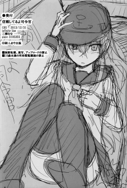 Page 30 of Shinrai Shiteru yo Shireikan