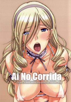 Download Ai No Corrida