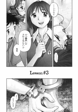 Page 65 of Himitsu no Kichi de XXX