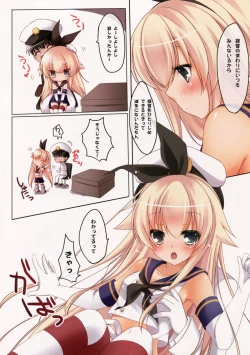 Page 4 of Teitoku to H Shitai!