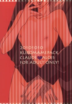 Page 8 of Danna-sama to watashi