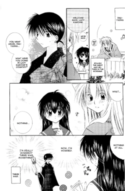 Page 21 of Cherry Kiss Desert