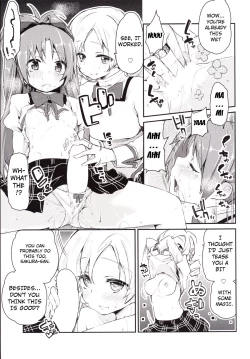 Page 12 of Sakurasan is Very Cute