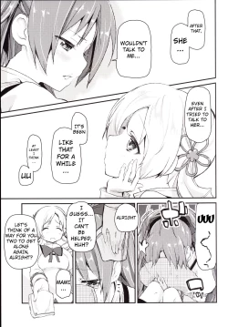 Page 6 of Sakurasan is Very Cute