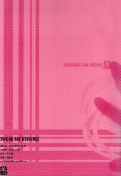 Page 10 of Sword Art Heroines