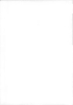 Page 2 of NIGHT HEAD 4