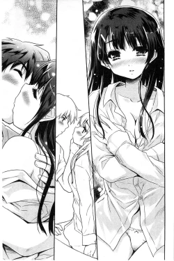 Page 113 of MGY | 男女交歡