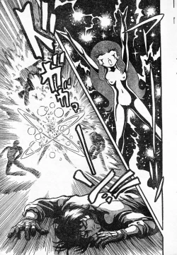 Page 17 of Mad City 16 Beat