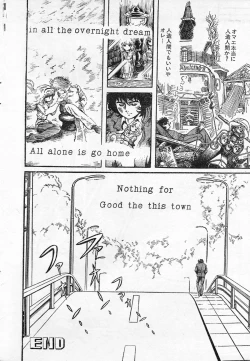 Page 18 of Mad City 16 Beat