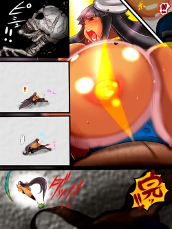 Page 308 of Chounyuu Kishin Guranpaina