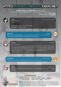 Page 9 of Kaijou no Omake Rough Hon Hibiki-san no Ohanashi. | Hibiki's Story