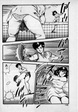 Page 152 of Kateikyoushi wa Bijin Sensei